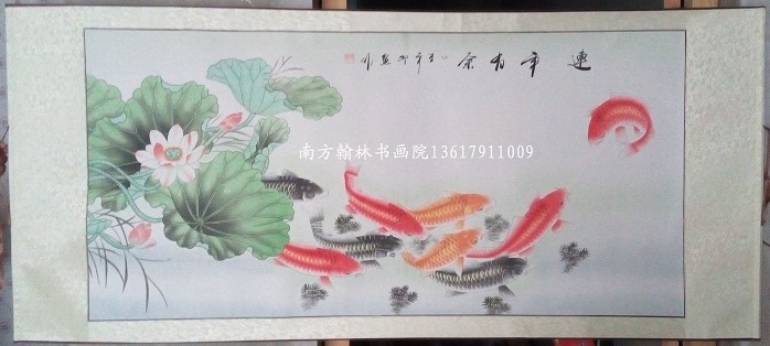  四尺橫鄧慧工筆荷花魚(yú) 