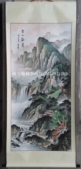 四尺立周爭輝好山水9